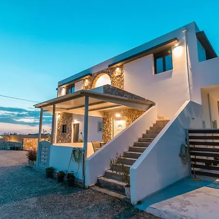 דירה Aurora 5 Sea View Near The